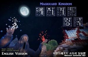 Unduh Magiguard Kingdom untuk Minecraft 1.7.2