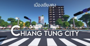 Unduh Chiang Tung City untuk Minecraft 1.16.5