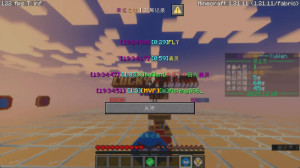 Unduh Lucky Pillar untuk Minecraft 1.21.11