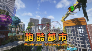Unduh Parkour Metropolis untuk Minecraft 1.21